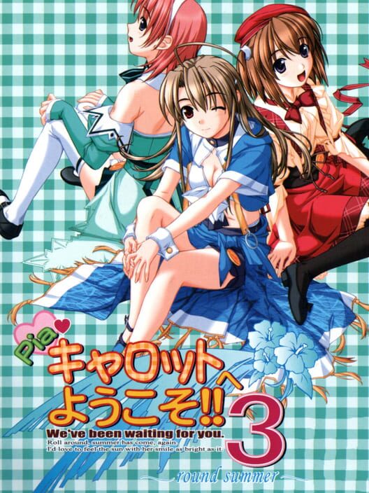 Pia Carrot e Youkoso!! 3 cover
