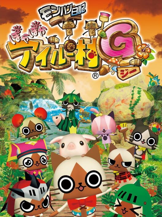 Monster Hunter Diary: Poka Poka Airu Village G