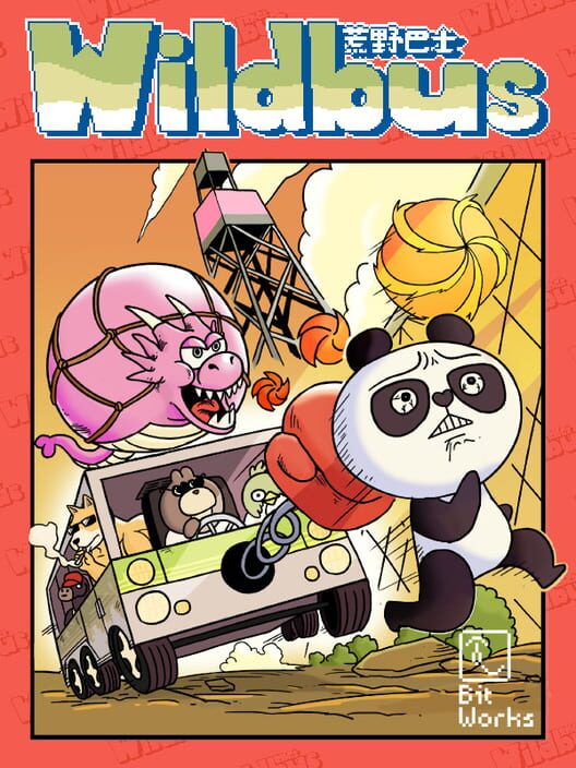 Wildbus cover
