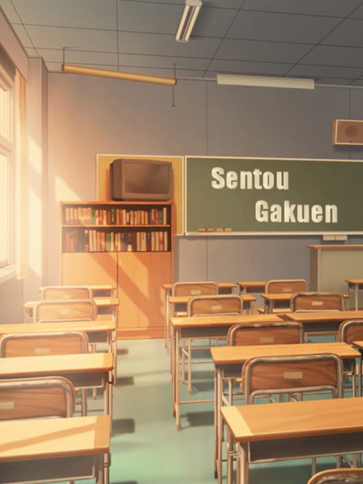 Sentou Gakuen: Revival screenshot