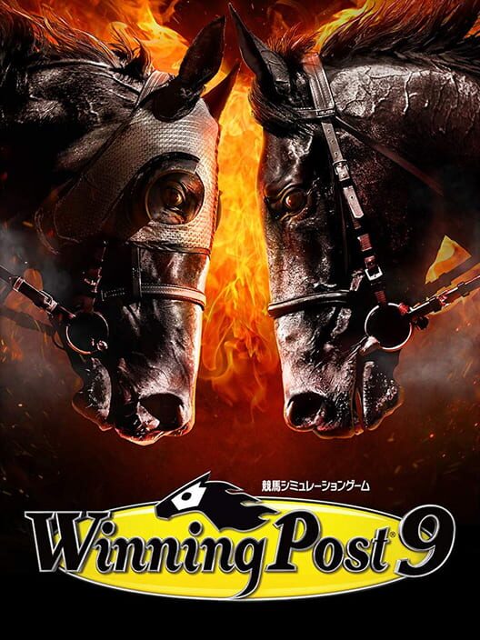 Winning Post 9 poster
