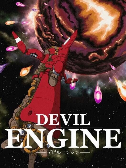 Cover for Devil Engine