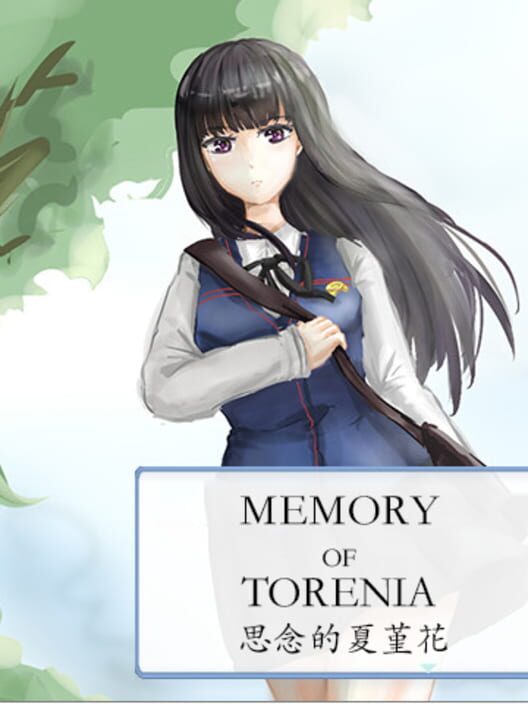 Memory of Torenia screenshot