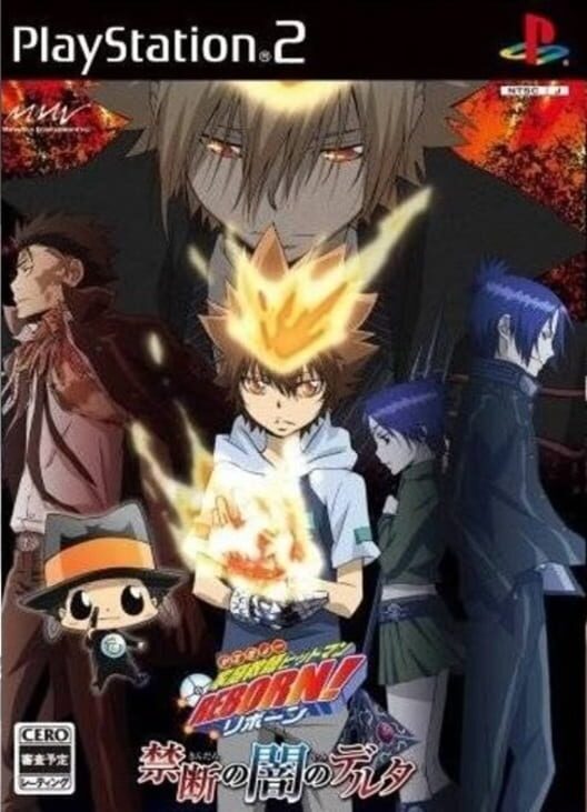 Katekyo Hitman Reborn! Kindan no Yami no Delta