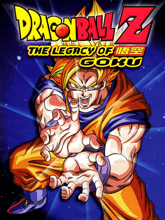 Dragon Ball Z: El Legado de Goku