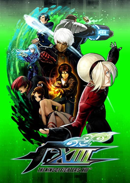 The King of Fighters XIII: Galaxy Edition