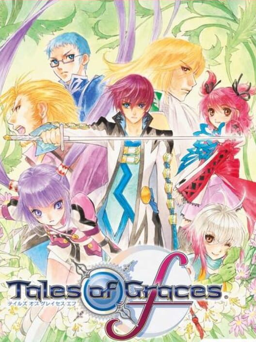 Omslag för Tales Of Graces f