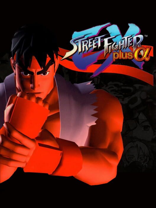 Street Fighter EX plus Alpha (1997)