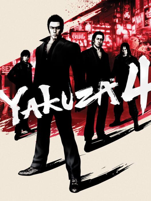 Yakuza 4 cover