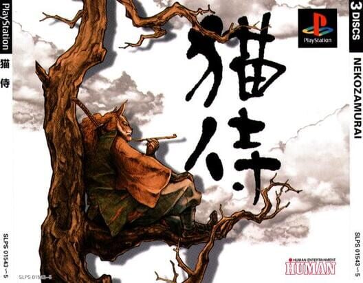 Neko Zamurai cover