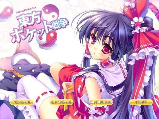 Touhou Pocket Wars cover