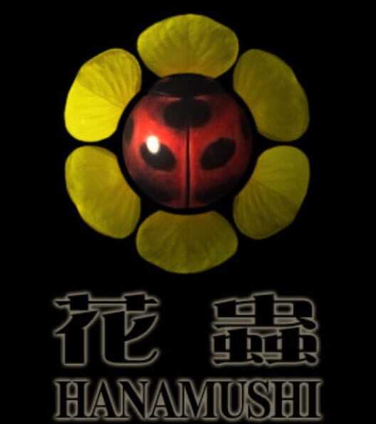 Hanamushi cover