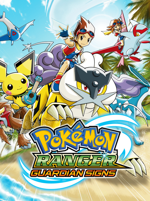 Pokémon Ranger: Trazos de luz