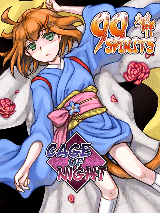 99 Spirits: Cage of Night