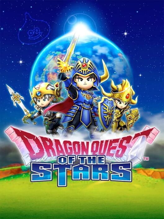 Dragon Quest of the Stars poster