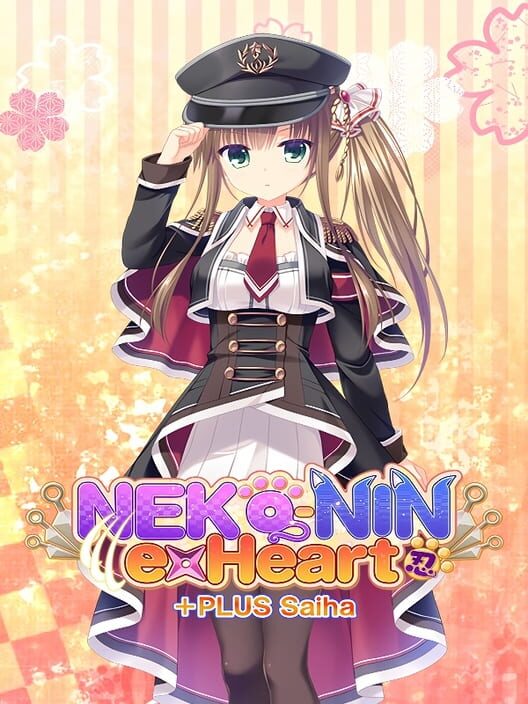 Neko-Nin ExHeart +Plus Saiha