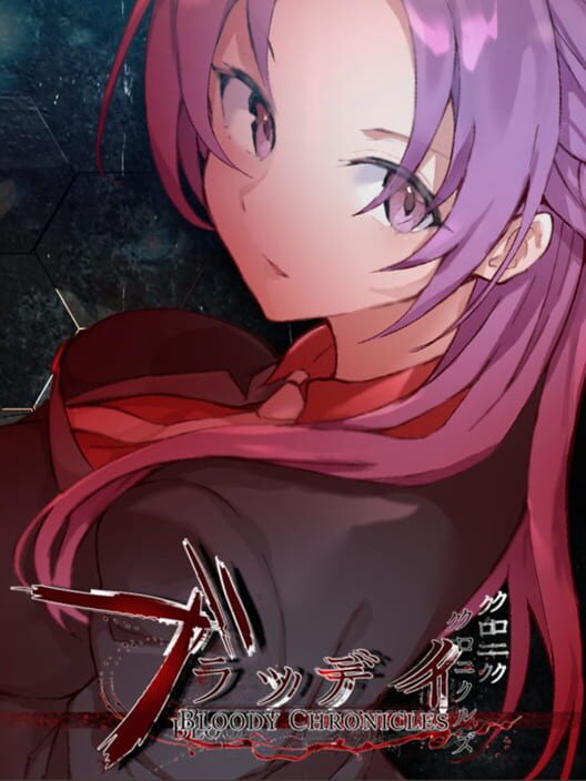 Bloody Chronicles Act 1: New Cycle of Death screenshot