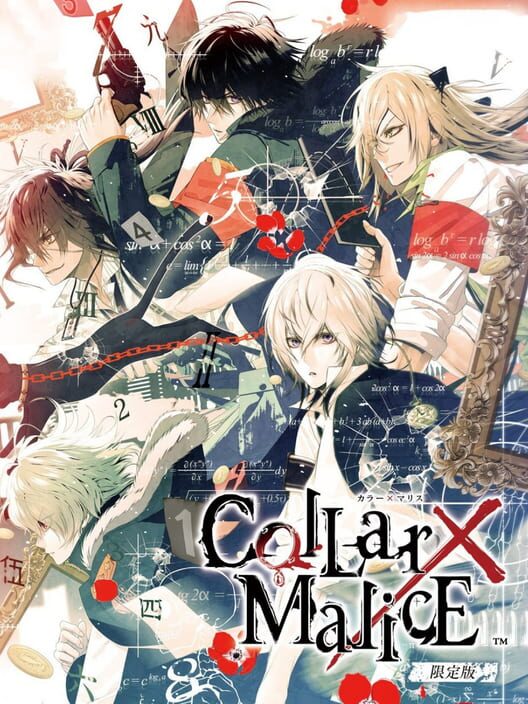 Collar x Malice (2016)