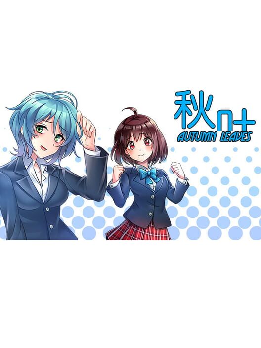 Autumn Leaves cover
