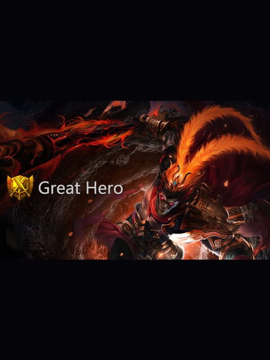 The Great Hero screenshot