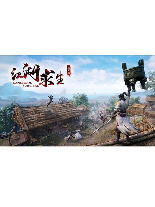 Ganghood Survival screenshot