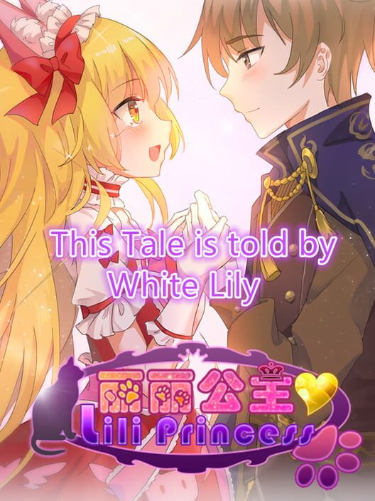 Princess Lili screenshot