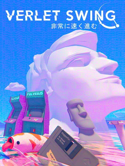Verlet Swing screenshot