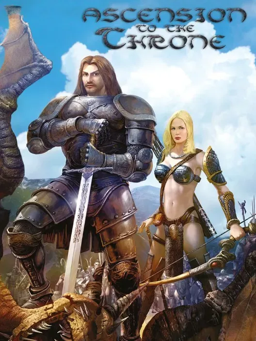 Восхождение на трон