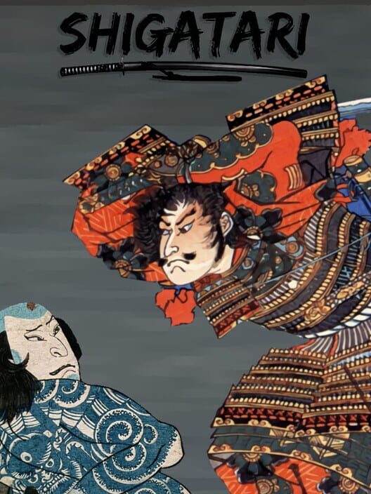 Shigatari screenshot
