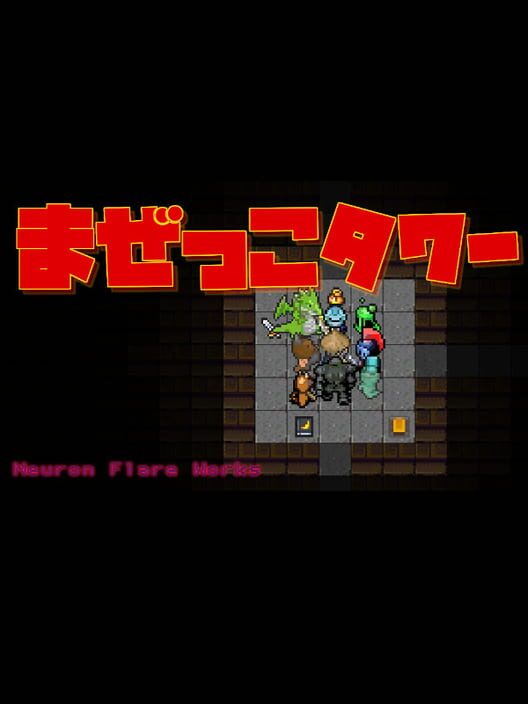 Mazekko Tower screenshot