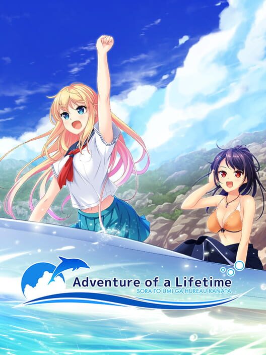 Adventure of a Lifetime