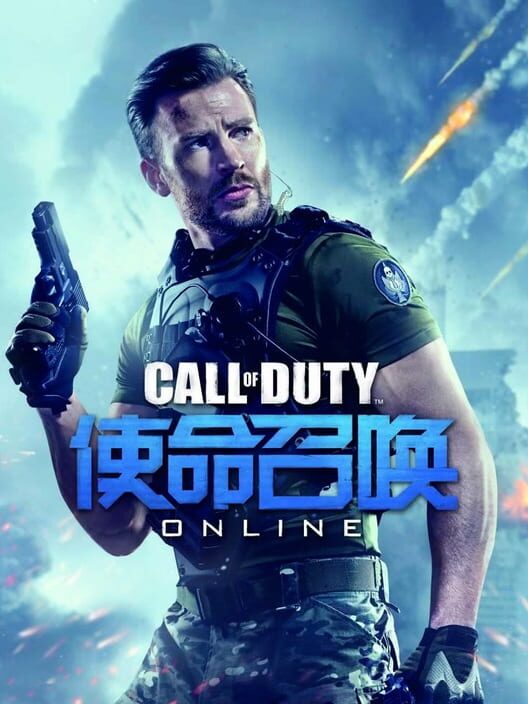 call of duty players online now