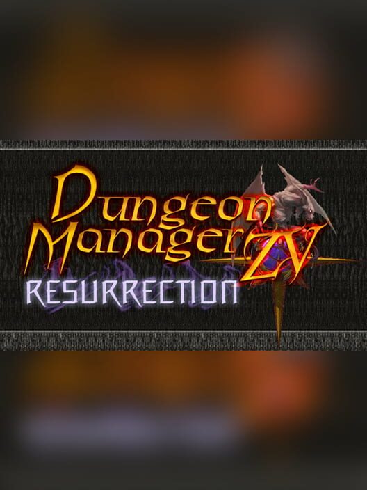 Dungeon Manager ZV: Resurrection screenshot