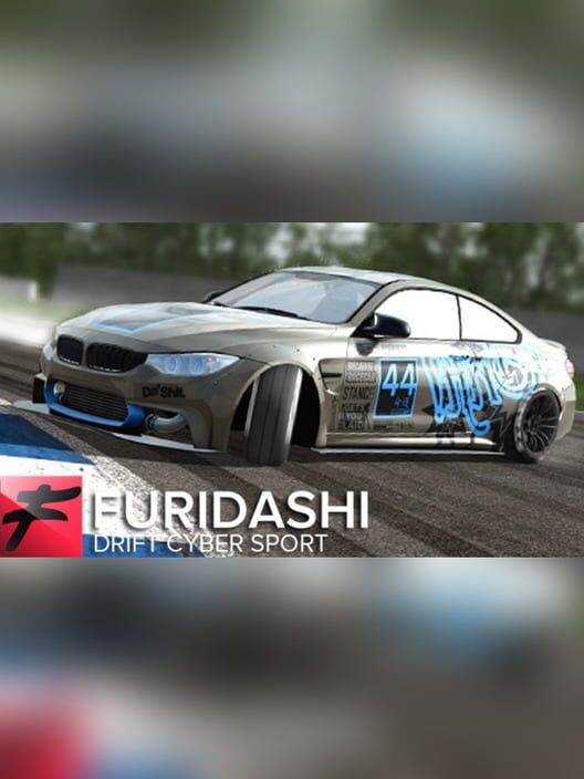 Furidashi: Drift Cyber Sport screenshot