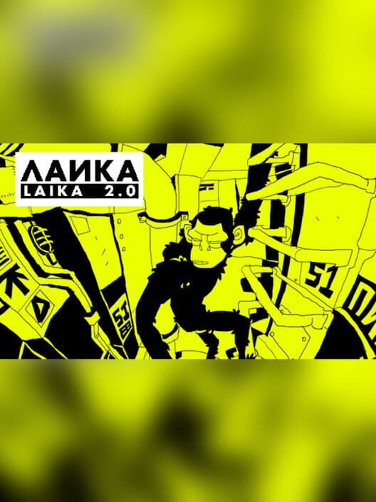 Laika 2.0 screenshot