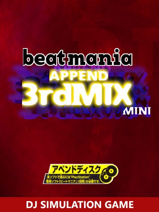Beatmania Append 3rdMix Mini (1998)