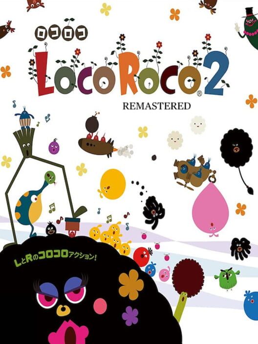 Omslag för Locoroco 2 Remastered