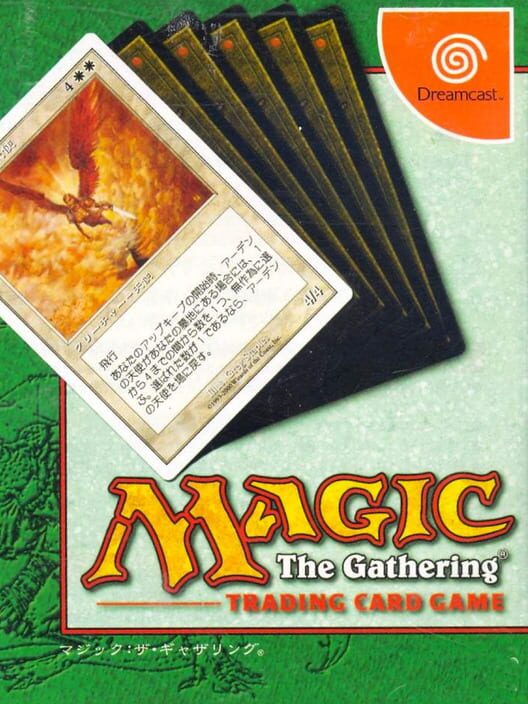 Magic: The Gathering