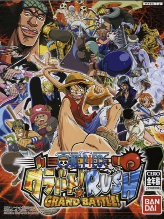 One Piece Grand Battle Rush