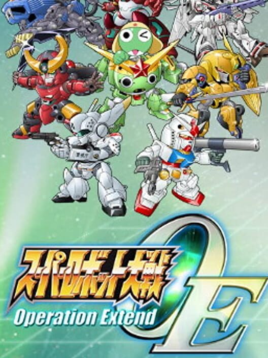 Super Robot Taisen OE: Operation Extend