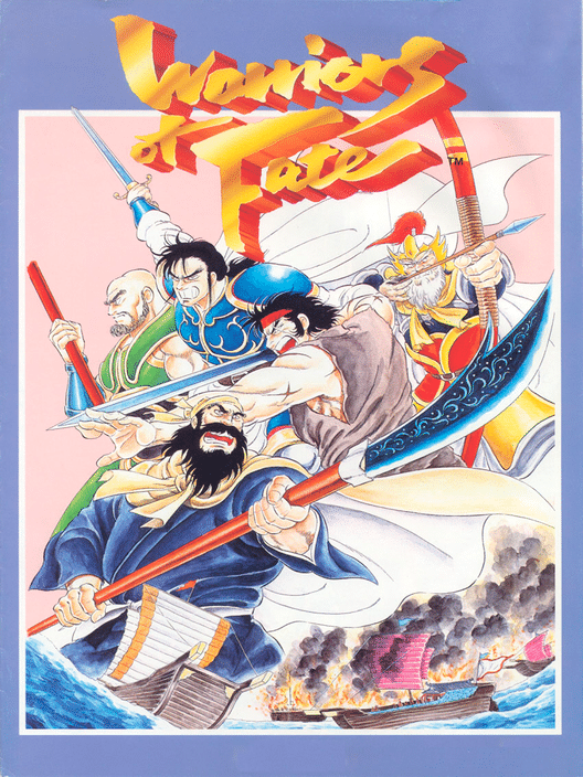 Warriors of Fate
