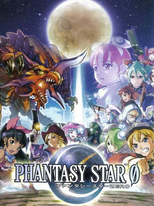 Omslag för Phantasy Star 0