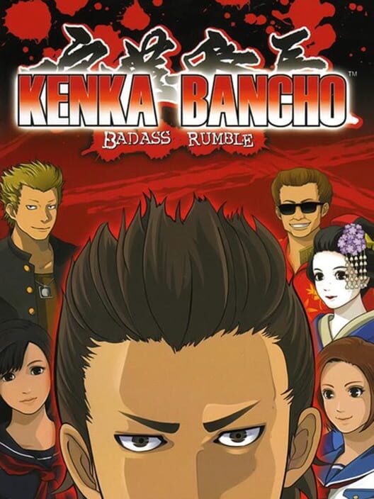 Kenka Bancho: Badass Rumble