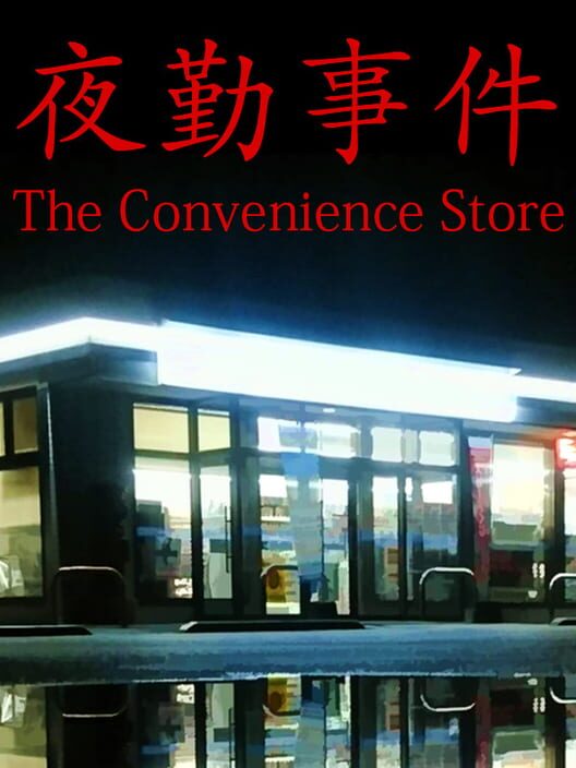 1. Tổng quan về game kinh dị The Convenience Store