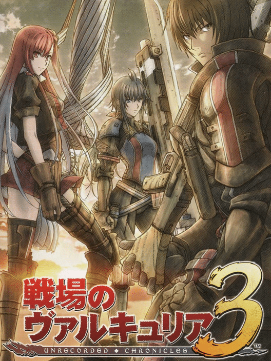 Valkyria Chronicles 3: Unrecorded Chronicles