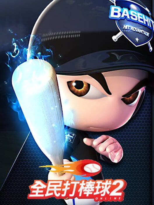 BBOnline 2 cover