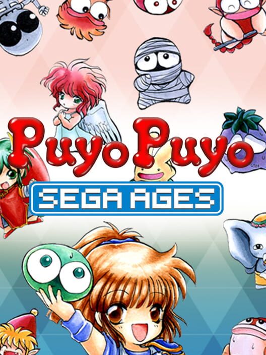 Omslag för SEGA Ages Puyo Puyo