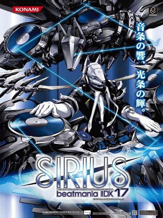 Beatmania Iidx 17 Sirius