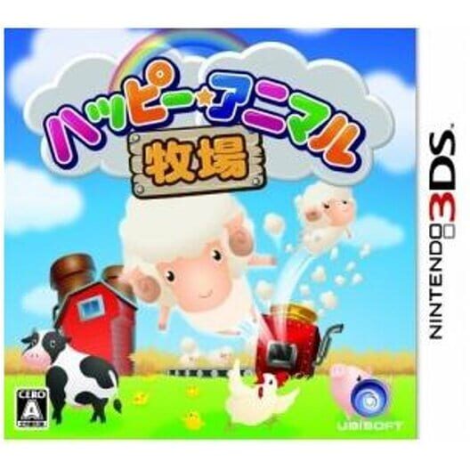 Happy Animal Farm cover