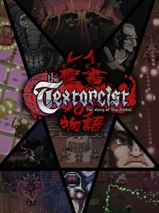 Capa do game The Textorcist
